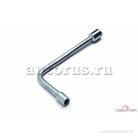 Ключ Г-образный 10х13 Сервис ключ 75342